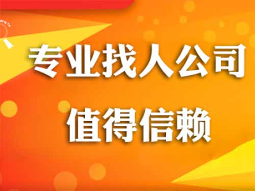 衢州侦探需要多少时间来解决一起离婚调查