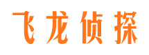 衢州市婚姻出轨调查